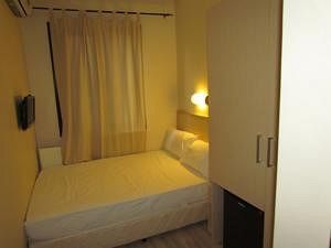 Promise Otel 3*